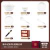 Juego de Vajilla y Platos de Cerámica de Jingdezhen Lujo Accesible para el Hogar de Alta Gama Regalo de Inauguración Combinación de Tazón y Plato Juego Completo