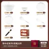 Juego de Plato y Tazón de Jingdezhen para el Hogar Vajilla de Lujo Accesible Combinación de Platos y Palillos Vajilla de Cerámica Juego de Regalo para Festival de Apertura