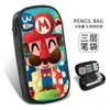 Temporada de Apertura Estuche Lindo de Lápices de Mario Super Mary Can Estuche de Papelería para Estudiantes de Primaria Estudiantes de Secundaria Estuche de Lápices Genial