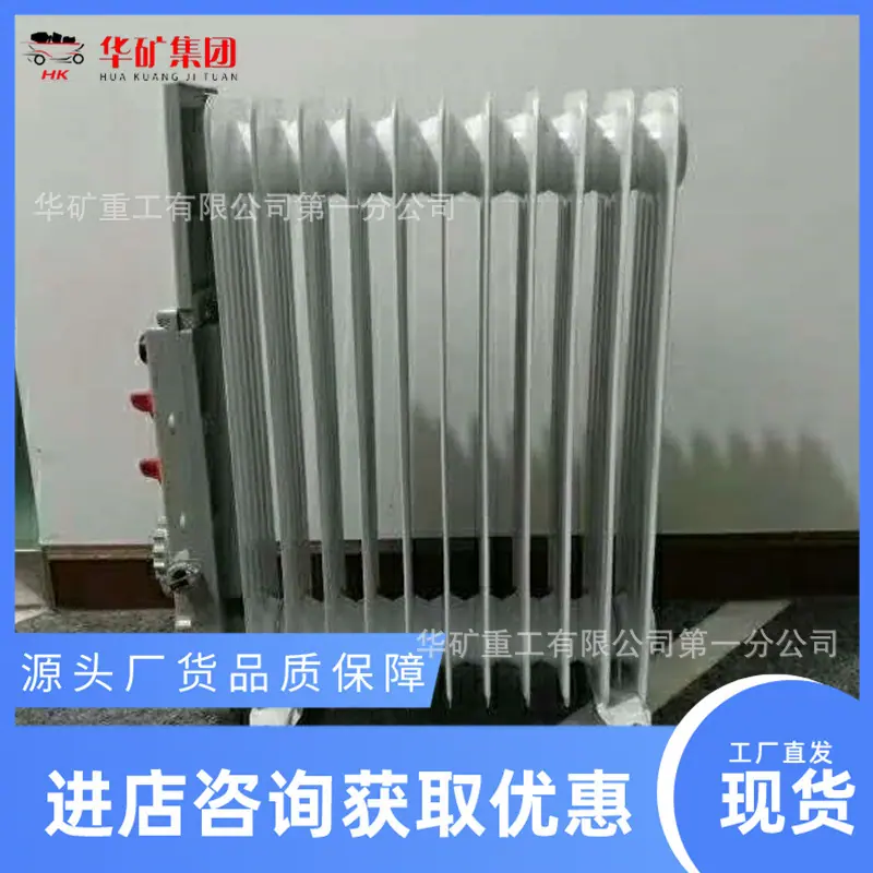 QQ截图20200713151326.jpg