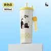 2025 Nueva Taza Termo de Aspecto Elegante Gran Capacidad Taza de Hielo de Dibujos Animados Mango Lindo para Mujer Doble Sorbo Taza de Agua para Estudiantes