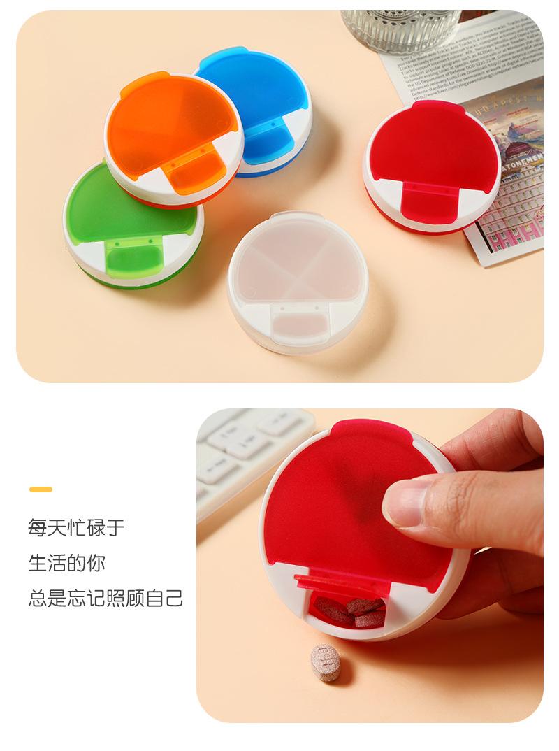 简尚详情(2)_15.jpg