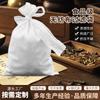 Procesamiento y Personalización de Bolsas Filtrantes de Medicina Tradicional China de Todas las Especificaciones, Bolsas de Tela No Tejida Resistentes a Altas Temperaturas para Decocción en Farmacia