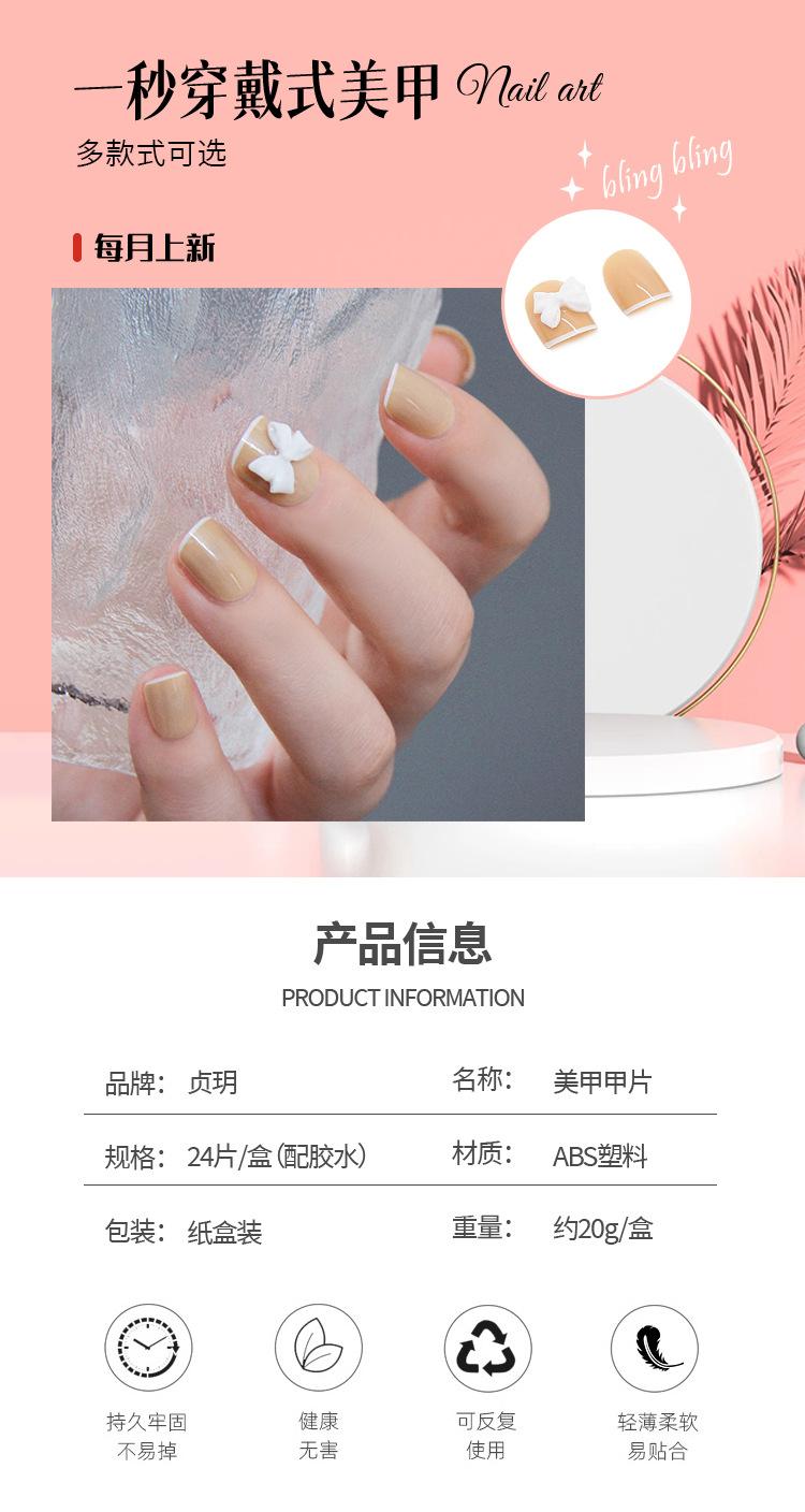 详情页z264_01.jpg