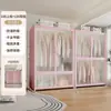 Guarda-Roupa de Aço Estilo Moderno para Armazenamento no Quarto, Guarda-Roupa de Chão para Apartamento de Aluguel Infantil, Cabideiro de Armazenamento à Prova de Poeira para Adultos