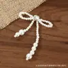 Decoración de lazo de perlas estilo Chanel accesorios hechos a mano con cuentas accesorios para joyería DIY accesorios para funda de teléfono parches 3D