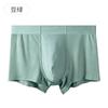 Roupa íntima masculina 3D de 60 costuras zero, modelagem tridimensional, boxers masculinos confortáveis, respirável, absorvente de suor