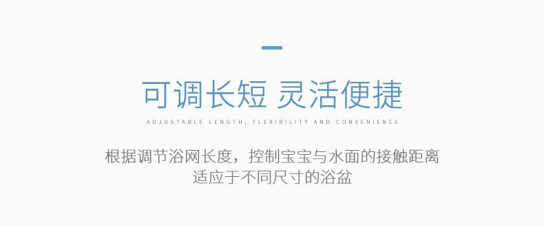描述图_10.jpg