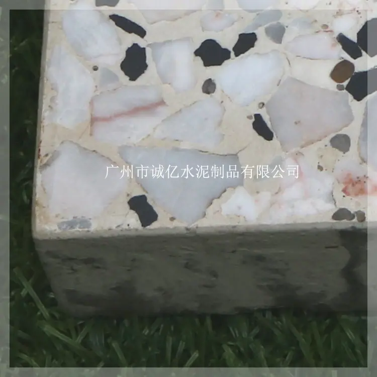 PC砖12003_诚亿字体2.jpg