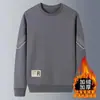 Moletom Masculino Forrado com Fleece e Espessado para Outono e Inverno, Pulôver Solto com Gola Redonda, Camisa Base de Manga Longa, Top Versátil e Moderno para Homens