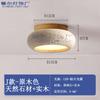 Lámpara de Techo de Travertino Amarillo, Lámpara de Pasillo, Lámpara de Pasillo, Vestíbulo de Entrada, Lámpara de Techo LED de Entrada Estilo Medieval Wabi-Sabi Crema