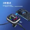 Reproductor MP3 para Coche Bluetooth Inalámbrico Multifuncional Calidad de Sonido sin Pérdidas Receptor de Radio FM Adaptador Cargador de Coche