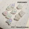 Cuentas de Campanilla Pequeñas Cuentas Sueltas Pulsera con Cuentas Collar DIY Colgante para Coche Lindo Campanilla de Lazo Polvo Suelto Colorido Alta Calidad