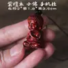 Madeira de Sândalo Vermelho Folha Pequena Buda Bebê Peça de Mão Escultura em Sândalo Versão Q Pequeno Buda Pequeno Tathagata Acessórios Personalizados Criativos para Desktop