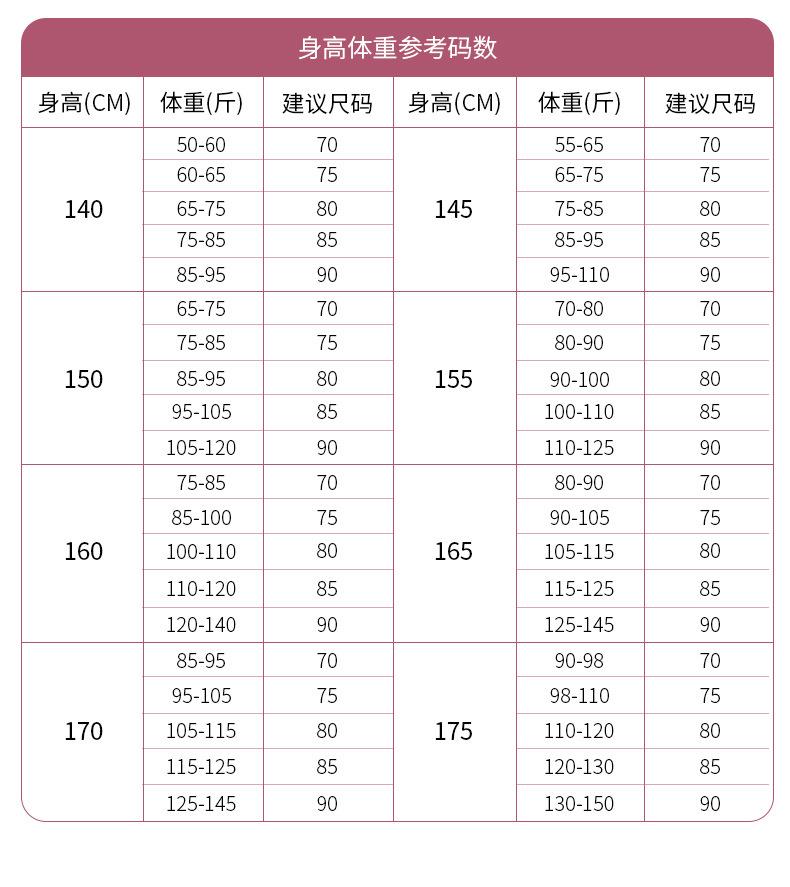 1详情_13.jpg