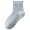 Calcetines Infantiles 100% Algodón, Algodón Puro, Clase A, Antibacterianos, Estilo Delgado de Verano, Niños y Niñas, Calcetines Transpirables de Malla 100% Algodón de Zhuji