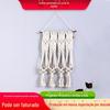 Decoração de Parede Multimaterial em Corda de Algodão e Corda de Cânhamo Tecida à Mão Pendurada Borla de Corda de Cânhamo Vaso de Vidro Decorativo para Pendurar na Parede DIY