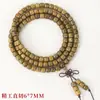 Pulsera de sándalo verde sudamericano al por mayor de fábrica 108 cuentas Sándalo sagrado hombres y mujeres joyería de madera de sándalo rosario