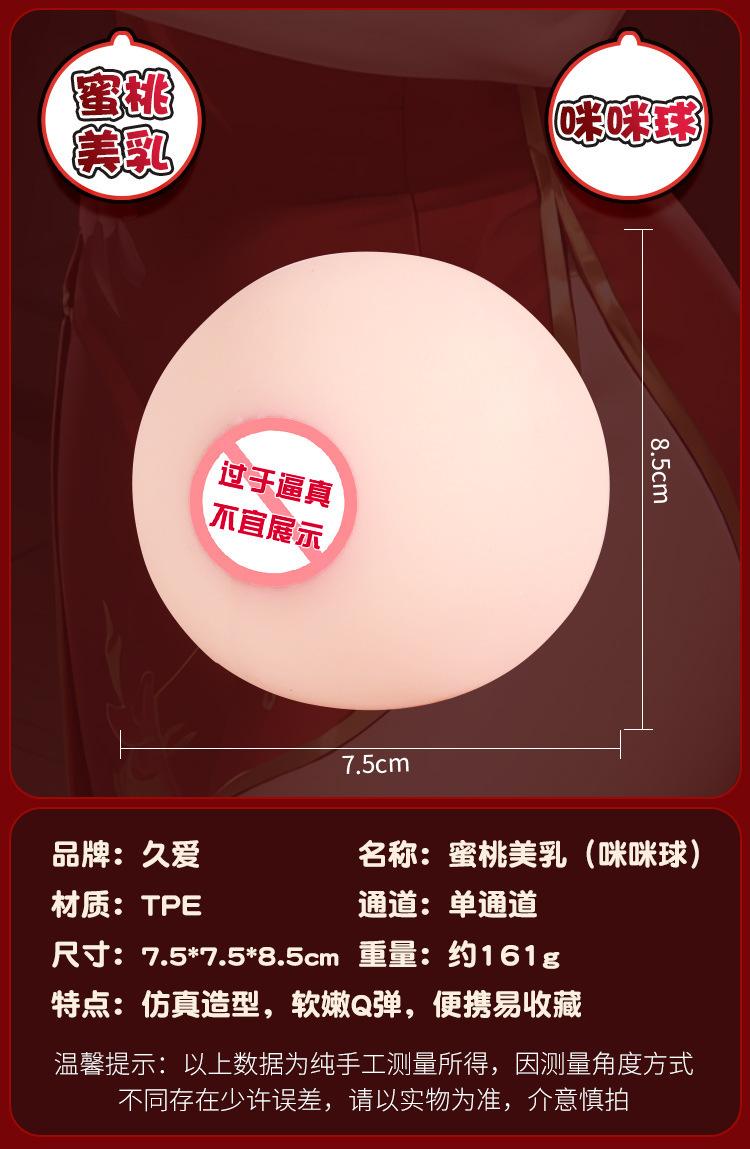 详情图14.jpg
