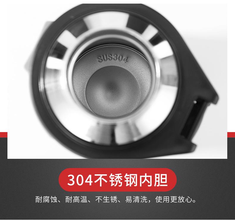 思拓旅行壶详情页_16