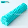 [pensando dice nuevo color] Bolsa de materiales DIY hecha a mano de barra retorcida macaron al por mayor barra retorcida de lana de felpa