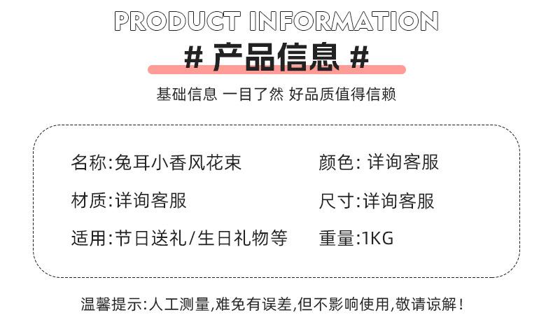 详情_07.jpg