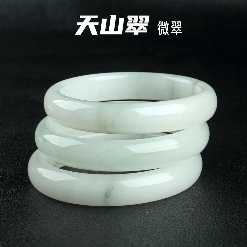天山翠手镯-微翠 (5)