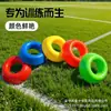 Soporte Redondo para Balón de Fútbol Marcador de Entrenamiento de Fútbol Estante de Accesorios de Baloncesto Base de Fútbol Obstáculo Soporte para Balón de Voleibol