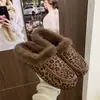 Pantuflas de Piel Retro sin Cordones Punta Redonda para Mujer 2026 Otoño/Invierno Nuevo Estilo Elegantes Versátiles Cómodas Pantuflas de Algodón con Punta Cerrada