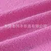 156 Colores de Terciopelo Teddy Grueso en Stock, Tela de Terciopelo de Partículas de Poliéster Colorida para Sofá, Juguetes, Bolsas y Ropa