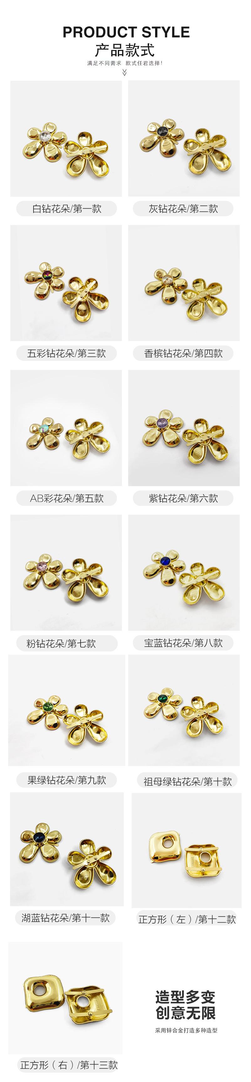 详情2.jpg