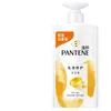 Pantene Pro-V Loción Champú Reparador Mejora el Frizz, Nutre y Suaviza Champú 930g Botella Grande Paquete de Valor