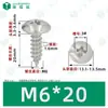 Tornillos Autorroscantes de Acero Inoxidable 304 Cabeza de Paraguas Ranura Phillips M2~M6 en Stock Estándar de Guangdong Tornillos Pequeños Autorroscantes Ranura Phillips al por Mayor