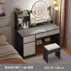Tocador dormitorio simple moderno tocador red social chica dormitorio principal habitación de alquiler con tocador gabinete de almacenamiento integrado