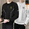 Envío RápidoNuevo Sudadera Otoño/Invierno con Forro Polar, Corte Holgado, Cuello Redondo, Manga Larga, Camiseta Básica de Moda para Hombre