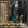 En stock y listo para enviar Llave de impacto neumática Llave minera de aire Simple estructura Llave de impacto minera de aire