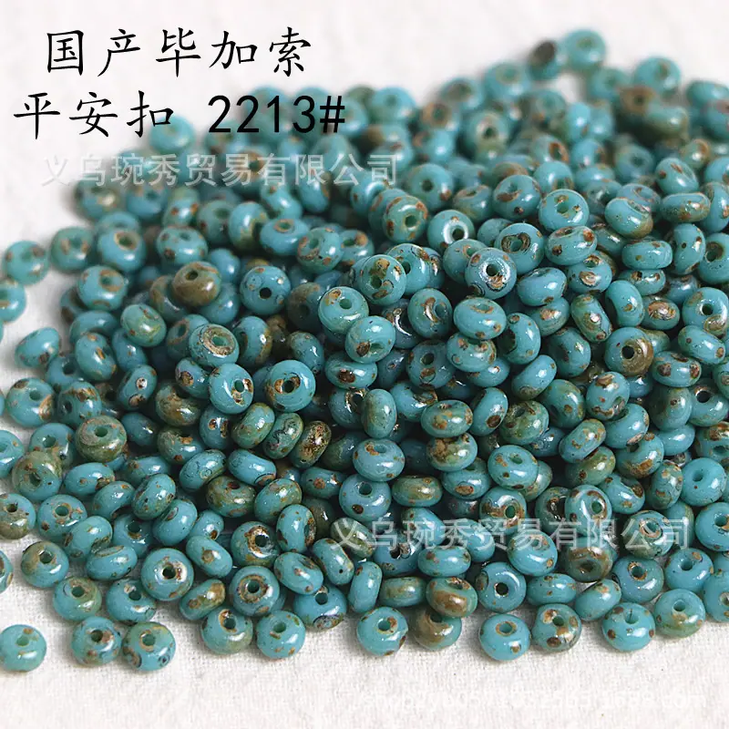 IMG_1262_副本_副本.jpg