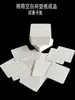 Hotel Ktv Porta-Copos em Branco Almofadas de Isolamento Térmico Papel 85X85Mm Cartões de Ângulo Reto Folhas de Aroma para Carro Papel de Teste de Aroma