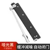 Cerrador de Puerta Sencillo de Acero Inoxidable Doméstico Ajustable Automático Silencioso Amortiguador Ligero Cerrador de Puerta de Habitación de Hotel