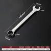 Llave de Flor de Ciruelo Acabado Espejo de Doble Propósito, Llave Inglesa Abierta, Herramienta de Reparación de Automóviles, Llave de Boca Abierta, Llave de Cabeza Fija para Reparación de Automóviles 6 mm-32 mm