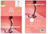 Medias 0D para mujer verano ultrafinas protector solar pantimedias básicas al por mayor negro sexy calcetines de piña artefacto ligero para piernas 6014
