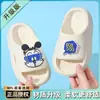 Sandalias Babudou para Niños y Niñas, Salida de Verano para Bebés, Suela Suave Antideslizante, Baño Hogar