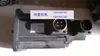 Servomotor Yaskawa Usasem-08Fj21