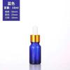Botella Marrón a Prueba de Luz para Aceite Esencial, Botella Marrón de Vidrio para Líquido, Botella para Esencia de Múltiples Especificaciones, Botella para Muestra Cosmética, Botella con Gotero