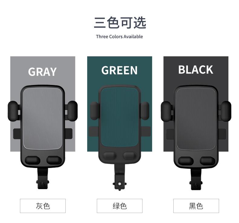 摩托车支架改12