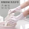 Nitrilo especial para guantes para lavar platos para tareas domésticas engrosado y duradero para el hogar para mujeres limpieza de cocina pvc látex impermeable trabajo