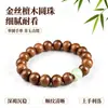 Artículo Popular de Venta Caliente: Pulsera de Sándalo Dorado de 10 mm con Jade Verde y Vidrio, Pulsera Sencilla de Círculo Único Pequeña, Venta al por Mayor desde el Fabricante