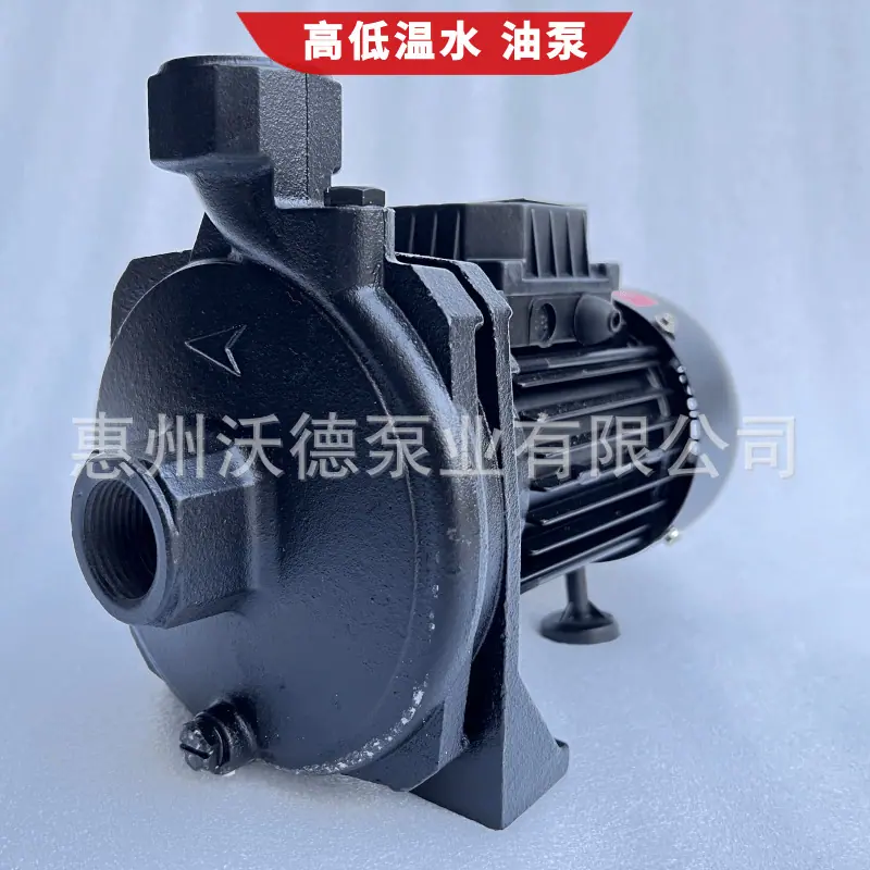 CM热水泵9