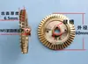 Accesorios para Bomba Autocebante de Alta Presión Impulsor de Cobre Doble Cara Motor Monofásico 370/550/750/1.1 Piezas de Repuesto para Bomba de Agua