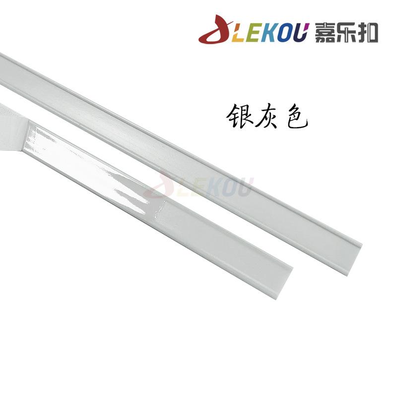 银灰色.jpg
